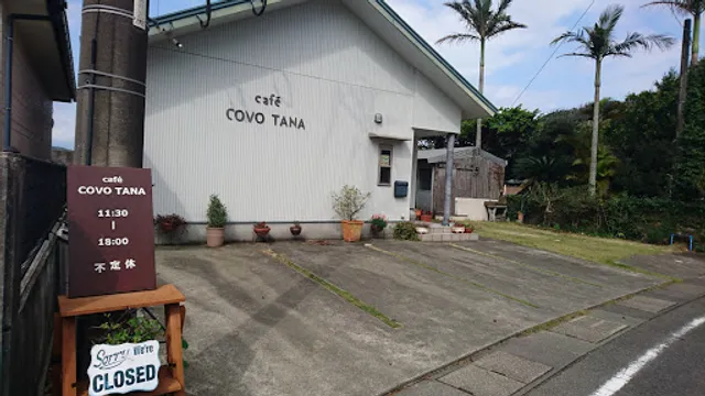 cafe COVO TANA