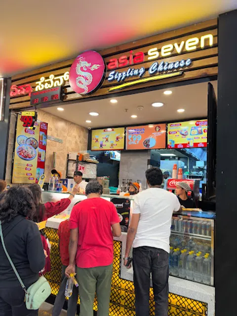 Asia Seven Nexus Shantiniketan Mall