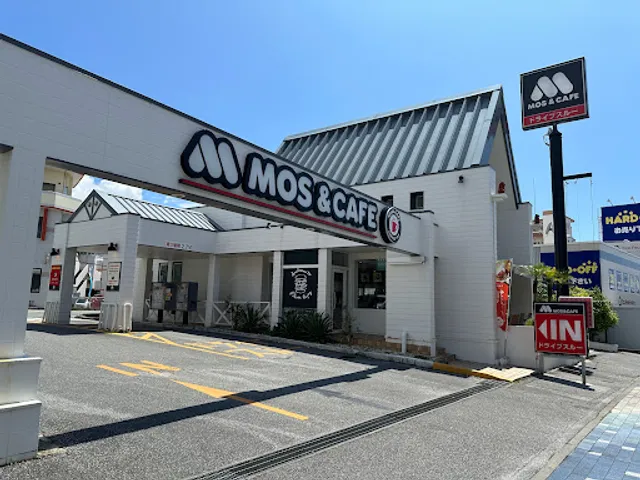 MOS & CAFE Naha Kanagusuku Store