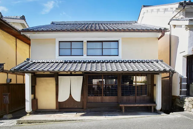 UCHIKOBARE Guest house