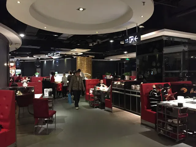 Haidilao Hot Pot