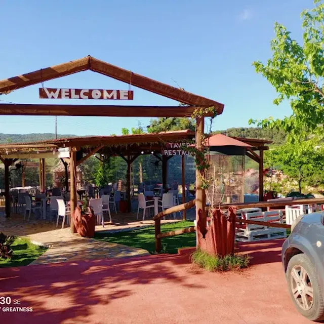 The Garden of Tastes agios Leon