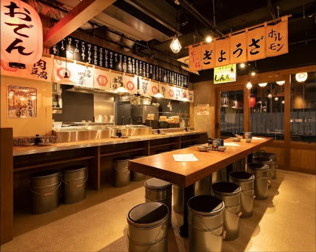 Yataiya Hakata-gekijo