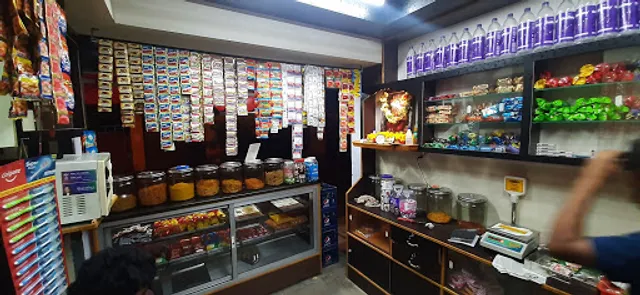 Arya bakery and condiments