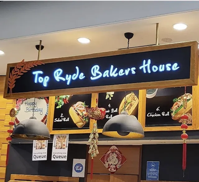 Top Ryde Baker's House