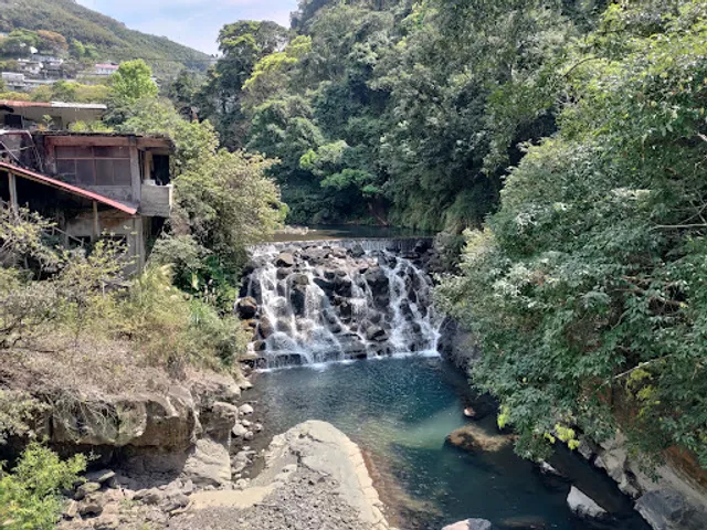 Xiao Wulai Waterfall