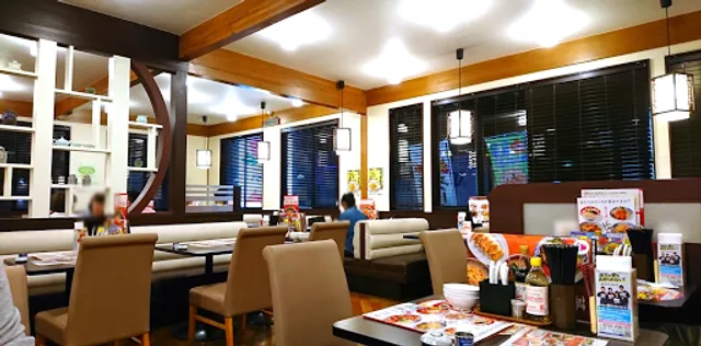 バーミヤン 神奈川愛川町店