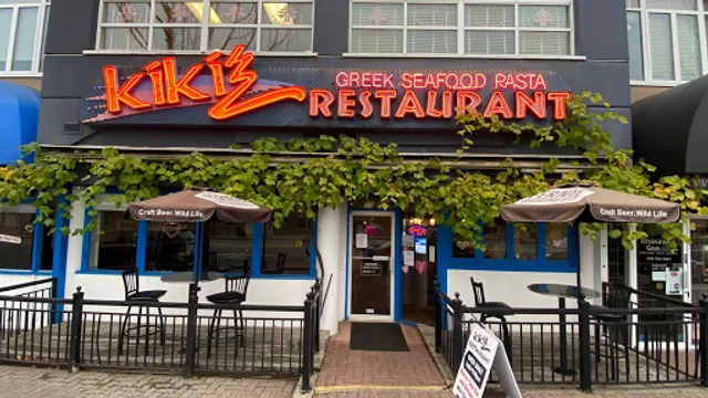 Kikis Greek Restaurant
