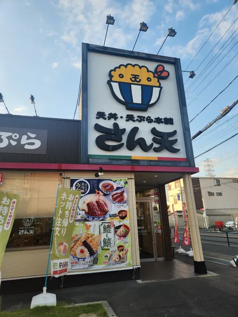 photo-3