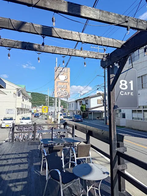 81 CAFE