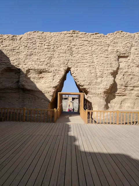 Dunhuang Tianrun International Hotel