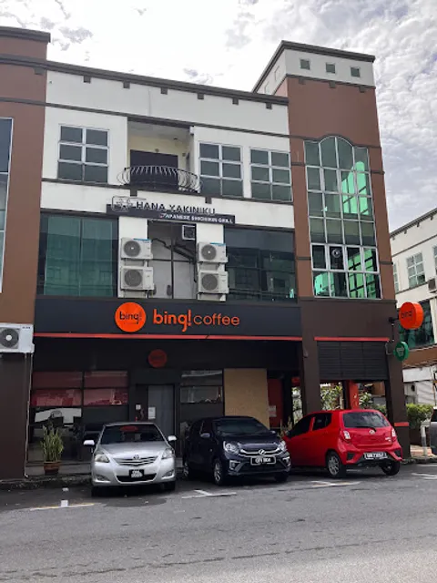 Bing! Coffee @ Premier 101