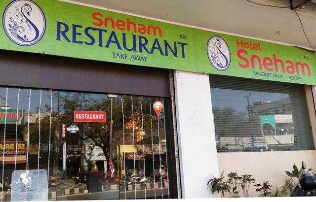 Sneham Hotel