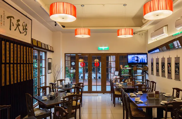 東方饌黔天下貴州主題餐廳