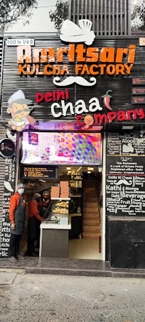 Delhi Chaat Company
