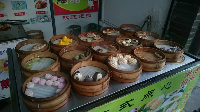 Supinxuan Restaurant