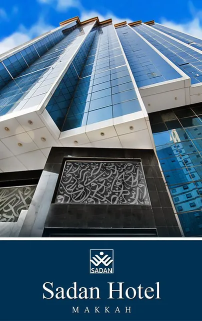 Sadan Plaza Hotel