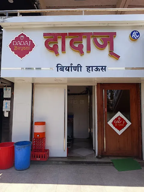 Dada's Biryani House