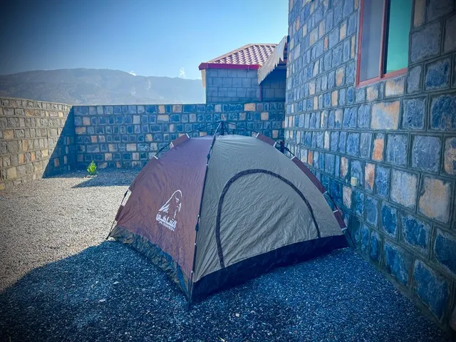 بيت السلام جبل شمس