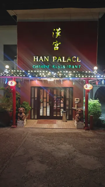 Han Palace Chinese Restaurant