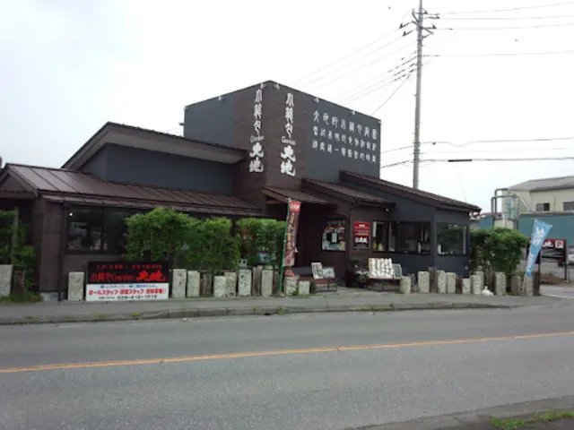 小籠包Garden 大地