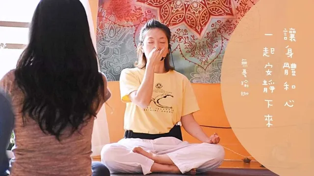 新竹無憂瑜珈Puri Yoga