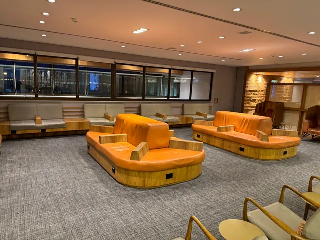 GOL Premium Lounge Internacional