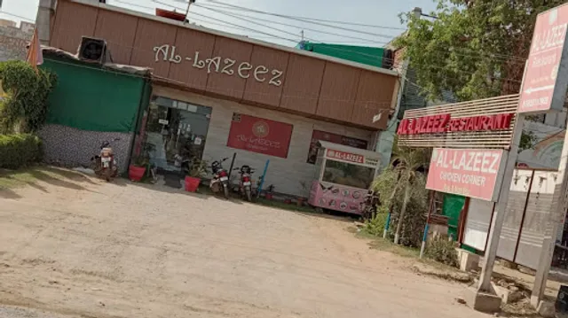 AL - LAZEEZ RESTAURANT