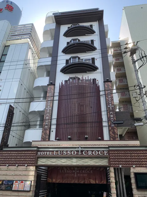 Russo Kuroche Ajian Resort Eirakucho