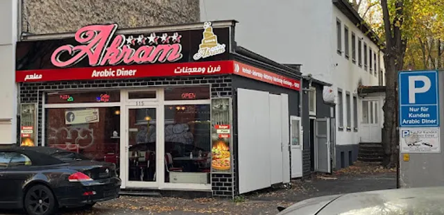Arabic Diner AKRAM