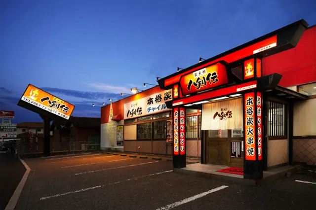 Hakkenden Shutenbashiten