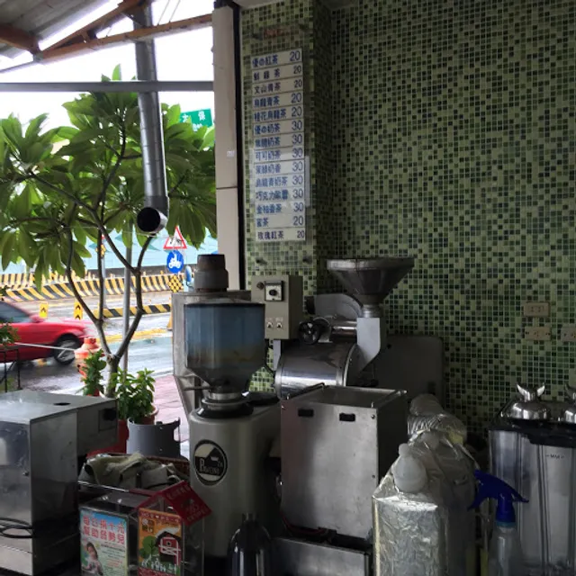 品王咖啡金格商行