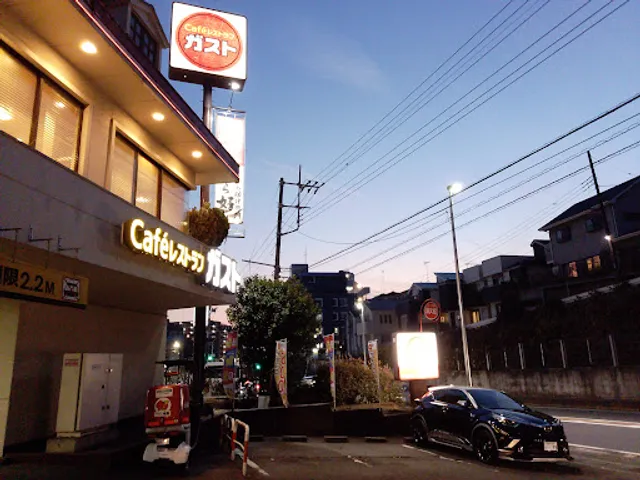 ガスト 戸塚平戸店