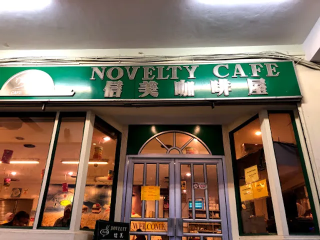 Novelty Cafe and Cake House