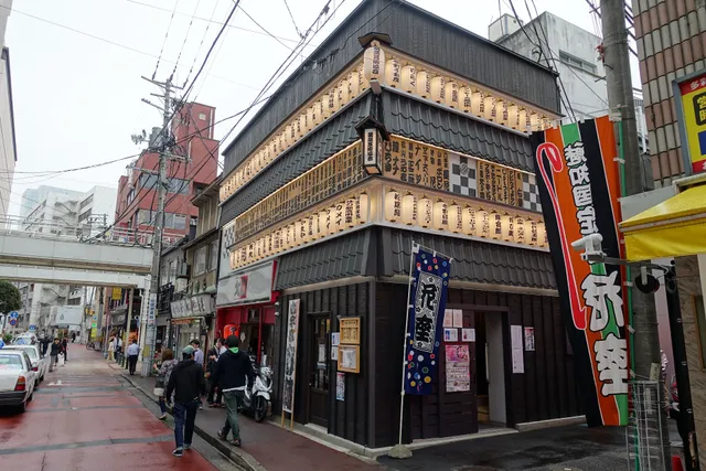 魅知国定席 花座