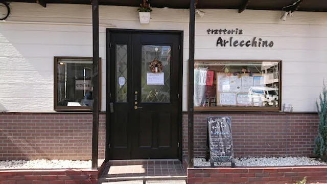 トラットリア アルレッキーノ