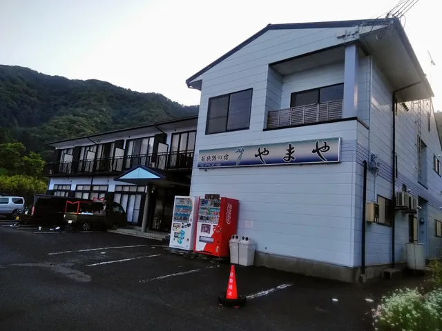 Yamaya