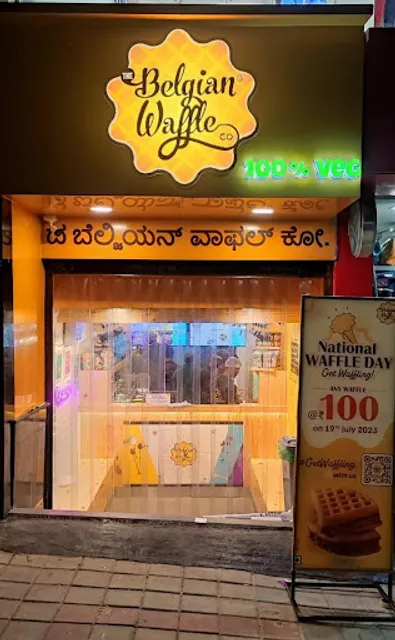 The Belgian Waffle Co