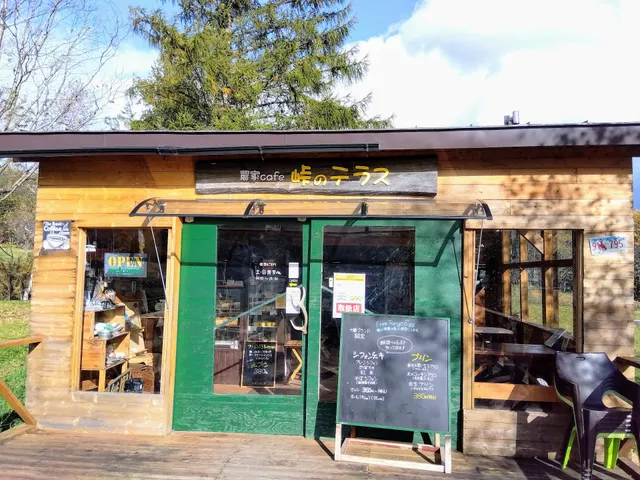 農家Cafe 峠のテラス