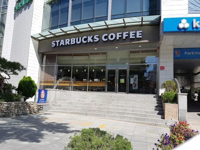 Starbucks Sogang University