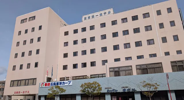 Nichinan Daiichi Hotel