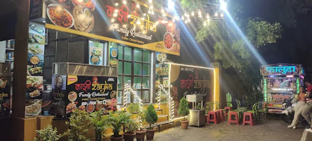 Shree Kashi zayka Family Restaurant ..