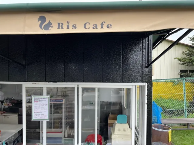 RisCafe＆ドッグラン