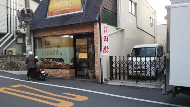 さらさパン工房