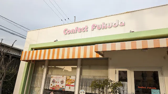 Confect Fukuda