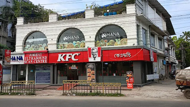 OHANA - Cafe Kitchen & Terraces - Jorhat's TOP RESTAURANT