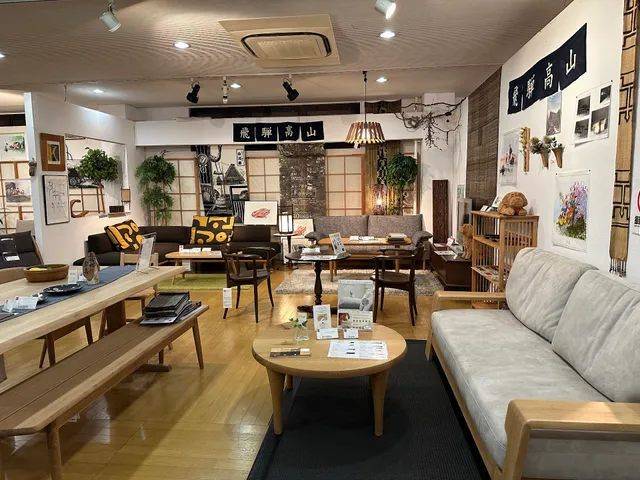 広沢の家具