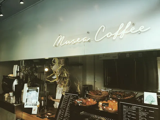 Musea Coffee (Toba Station)