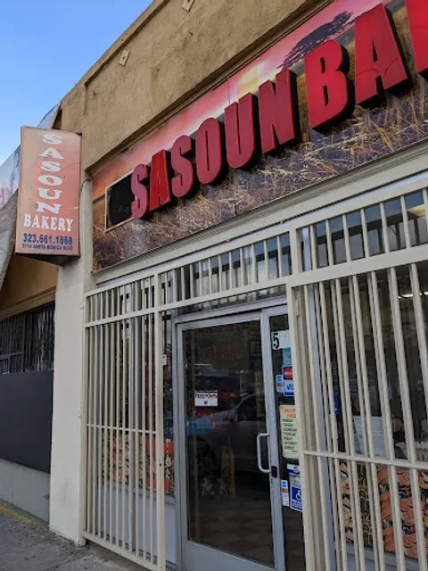Sasoun Bakery
