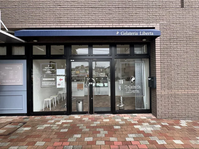 Gelateria Liberta
